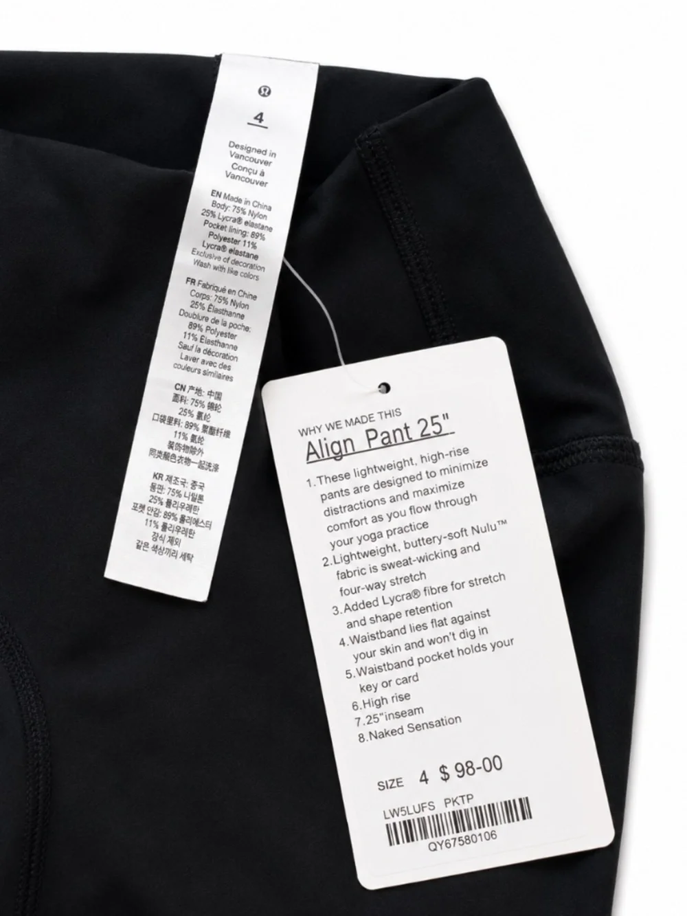 NWT Lululemon Align High-Rise 25